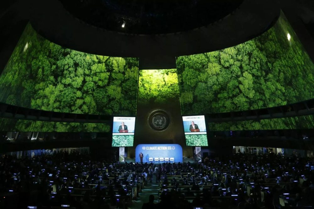 Bokuda BMT Iqlim o‘zgarishi bo‘yicha Hadli konferensiyasi (COP29) 29-sessiyasi ish boshladi